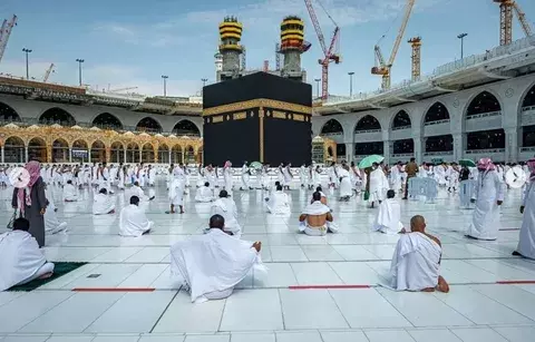 When is Hajj 2026
