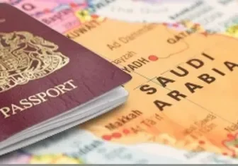 Saudi Arabia visa fee